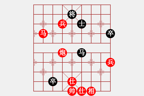 象棋棋譜圖片：進(jìn)兵對(duì)卒底炮 nzbdwmsuna勝寒冰紫血 - 步數(shù)：100 