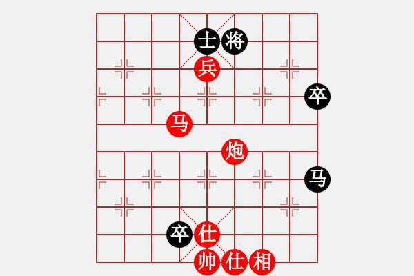 象棋棋譜圖片：進(jìn)兵對(duì)卒底炮 nzbdwmsuna勝寒冰紫血 - 步數(shù)：110 