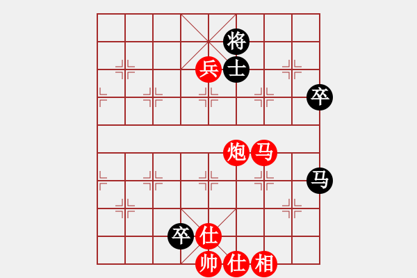 象棋棋譜圖片：進(jìn)兵對(duì)卒底炮 nzbdwmsuna勝寒冰紫血 - 步數(shù)：113 