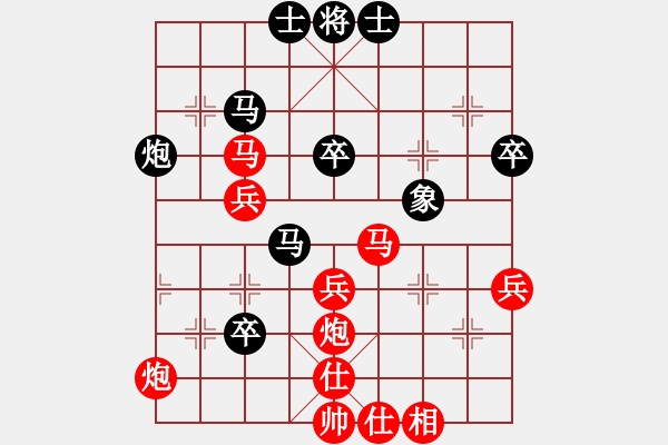 象棋棋譜圖片：進(jìn)兵對(duì)卒底炮 nzbdwmsuna勝寒冰紫血 - 步數(shù)：60 