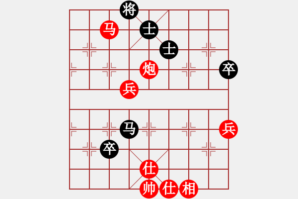 象棋棋譜圖片：進(jìn)兵對(duì)卒底炮 nzbdwmsuna勝寒冰紫血 - 步數(shù)：90 