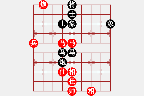 象棋棋譜圖片：張勇 先和 劉俊 - 步數(shù)：80 