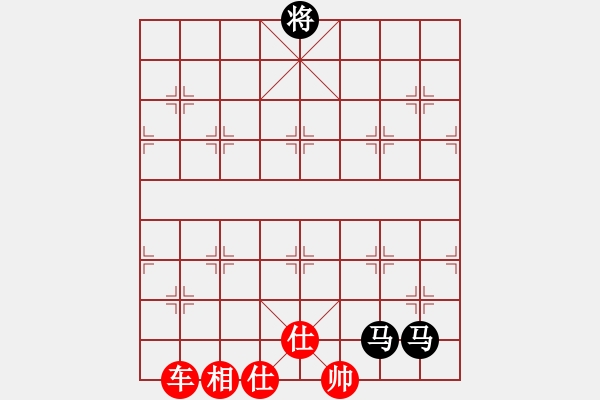 象棋棋譜圖片：別亦難(月將)-勝-華峰論棋(月將) - 步數(shù)：120 