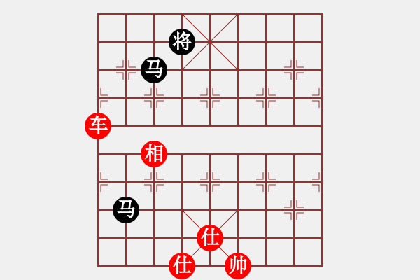 象棋棋譜圖片：別亦難(月將)-勝-華峰論棋(月將) - 步數(shù)：150 