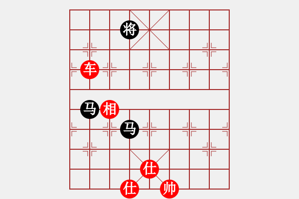 象棋棋譜圖片：別亦難(月將)-勝-華峰論棋(月將) - 步數(shù)：160 