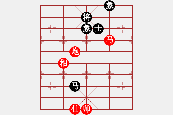 象棋棋譜圖片：姐姐洗不掉啊先勝HXJ - 步數(shù)：140 