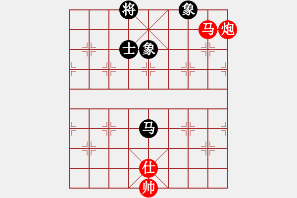 象棋棋譜圖片：姐姐洗不掉啊先勝HXJ - 步數(shù)：160 