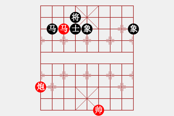 象棋棋譜圖片：姐姐洗不掉啊先勝HXJ - 步數(shù)：210 