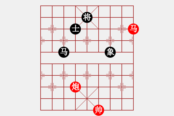 象棋棋譜圖片：姐姐洗不掉啊先勝HXJ - 步數(shù)：220 