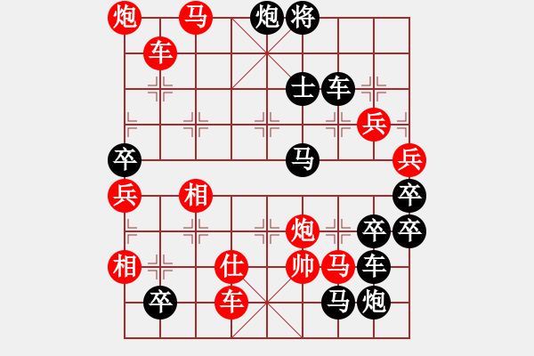 象棋棋譜圖片：曹沖稱象 吳一江造型 孫達(dá)軍擬局 - 步數(shù)：50 