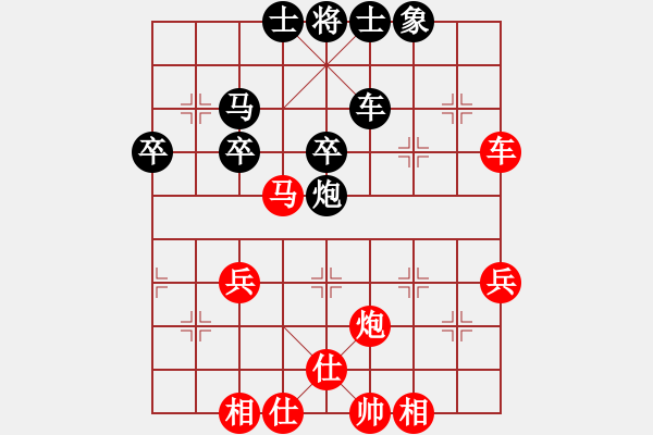 象棋棋譜圖片：大聯(lián)盟團(tuán)體賽6于有志先勝梁達(dá) - 步數(shù)：60 