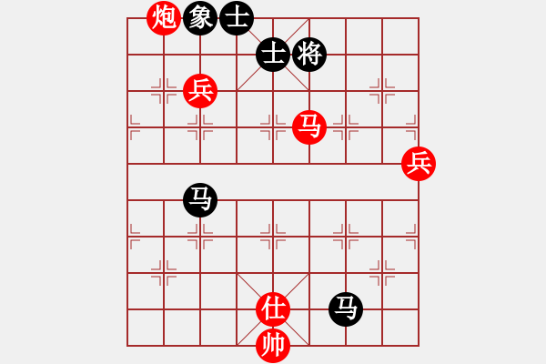 象棋棋譜圖片：棋局-1b13121nn - 步數(shù)：10 