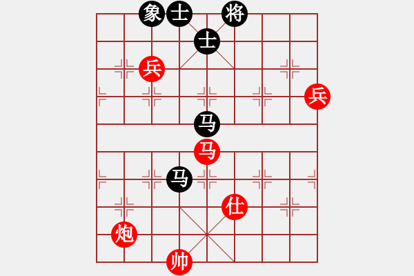 象棋棋譜圖片：棋局-1b13121nn - 步數(shù)：20 