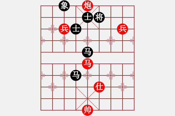 象棋棋譜圖片：棋局-1b13121nn - 步數(shù)：30 