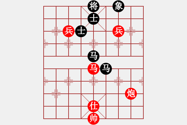 象棋棋譜圖片：棋局-1b13121nn - 步數(shù)：40 