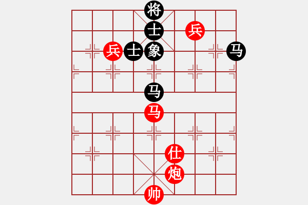 象棋棋譜圖片：棋局-1b13121nn - 步數(shù)：50 