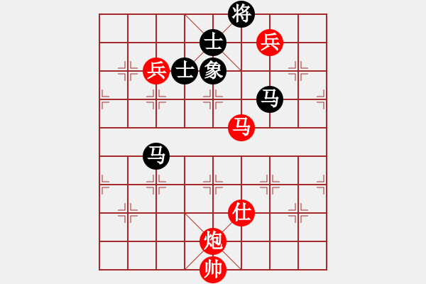 象棋棋譜圖片：棋局-1b13121nn - 步數(shù)：60 