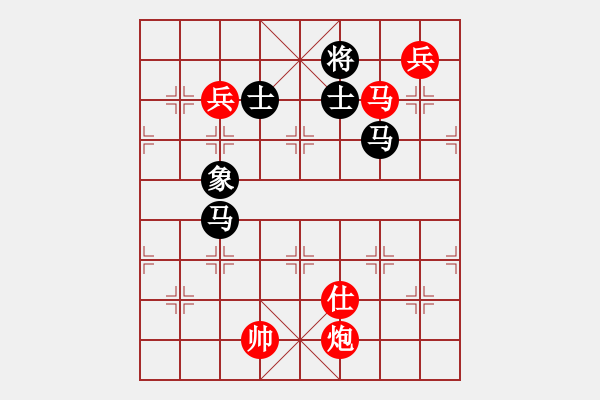 象棋棋譜圖片：棋局-1b13121nn - 步數(shù)：70 