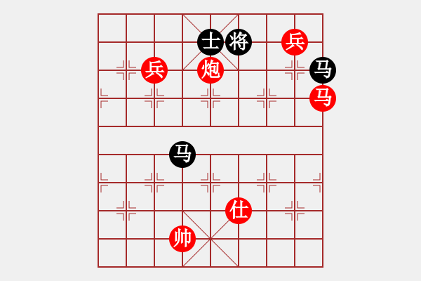 象棋棋譜圖片：棋局-1b13121nn - 步數(shù)：90 