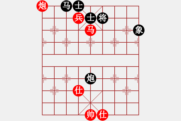 象棋棋譜圖片：淡水蝦餅 vs解牛 - 步數(shù)：110 