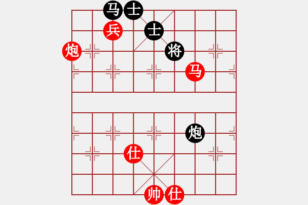 象棋棋譜圖片：淡水蝦餅 vs解牛 - 步數(shù)：120 