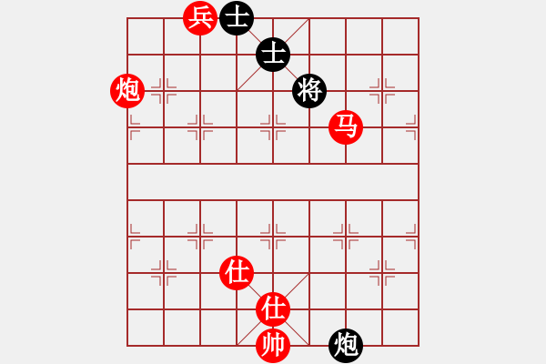 象棋棋譜圖片：淡水蝦餅 vs解牛 - 步數(shù)：123 