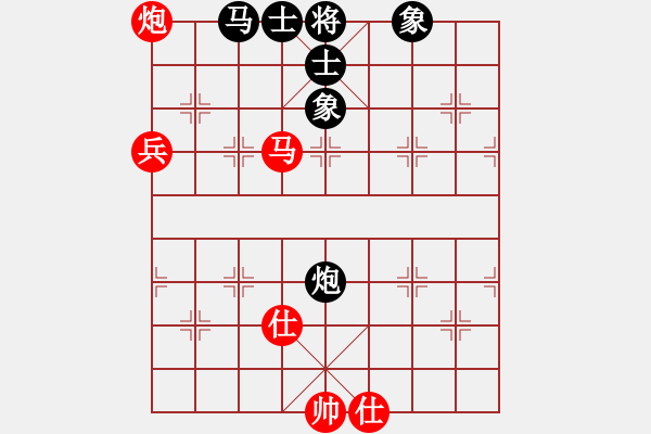 象棋棋譜圖片：淡水蝦餅 vs解牛 - 步數(shù)：80 