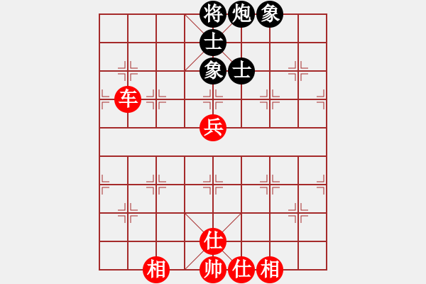 象棋棋譜圖片：桔中居士2VS吾君學(xué)棋1(2016-4-19) - 步數(shù)：120 