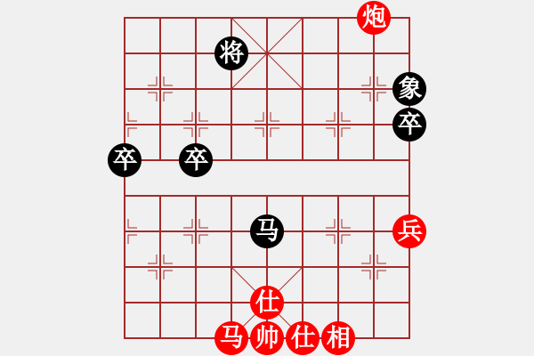 象棋棋譜圖片：鉤鉤鉤(至尊)-勝-東山一朱(至尊) - 步數(shù)：100 