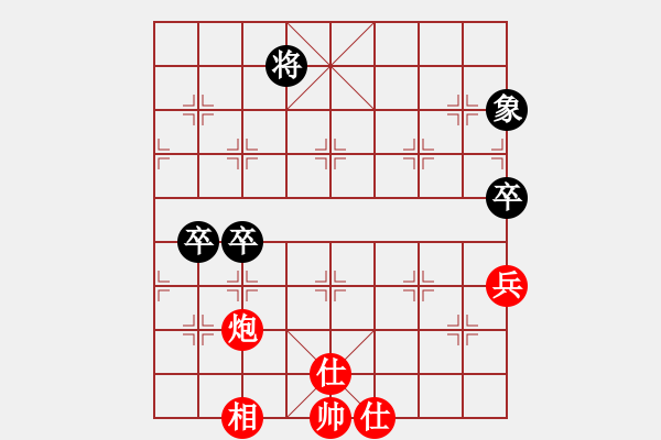 象棋棋譜圖片：鉤鉤鉤(至尊)-勝-東山一朱(至尊) - 步數(shù)：110 