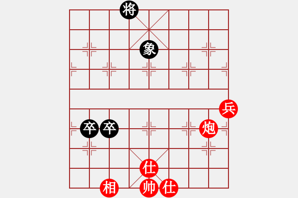 象棋棋譜圖片：鉤鉤鉤(至尊)-勝-東山一朱(至尊) - 步數(shù)：120 