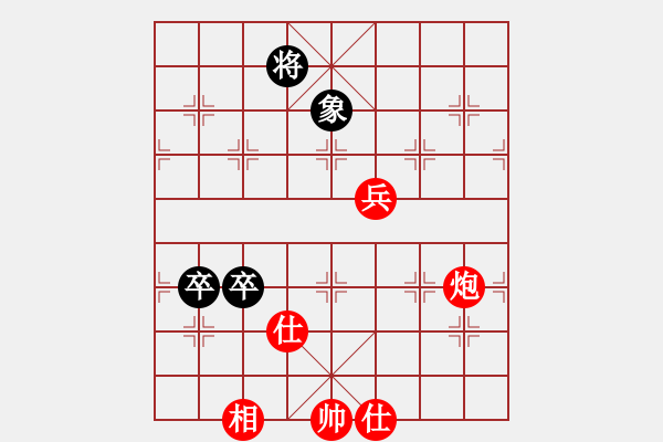 象棋棋譜圖片：鉤鉤鉤(至尊)-勝-東山一朱(至尊) - 步數(shù)：130 