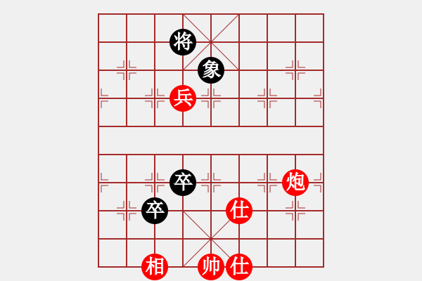 象棋棋譜圖片：鉤鉤鉤(至尊)-勝-東山一朱(至尊) - 步數(shù)：140 