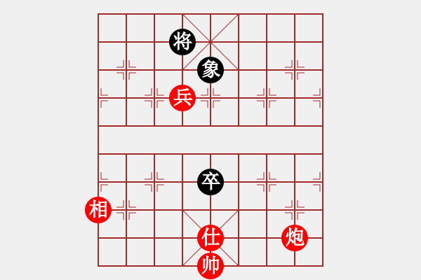 象棋棋譜圖片：鉤鉤鉤(至尊)-勝-東山一朱(至尊) - 步數(shù)：149 