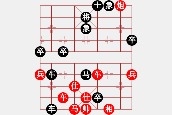 象棋棋譜圖片：鉤鉤鉤(至尊)-勝-東山一朱(至尊) - 步數(shù)：60 