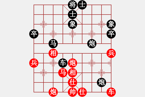 象棋棋譜圖片：hbman(7段)-和-失落的風箏(5段) - 步數(shù)：60 