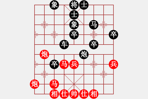 象棋棋譜圖片：蘇宏紅負(fù)葬心【五七炮互進三兵對屏風(fēng)馬邊卒右馬外盤河 紅左橫車對黑兌邊卒】 - 步數(shù)：50 