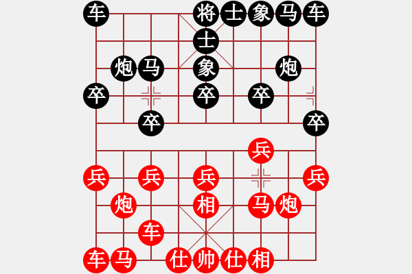 象棋棋譜圖片：2022.1.12.7JJ五分鐘先勝對(duì)兵局 - 步數(shù)：10 