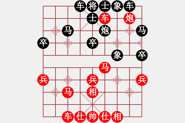 象棋棋譜圖片：2022.1.12.7JJ五分鐘先勝對(duì)兵局 - 步數(shù)：30 