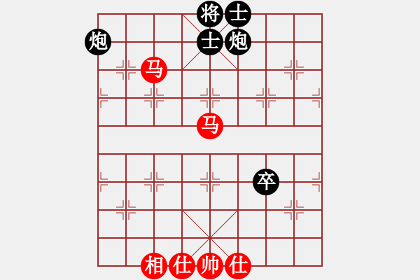 象棋棋谱图片：陶汉明 先和 柳大华 - 步数：96 