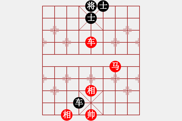 象棋棋譜圖片：車馬雙相勝車雙士（5） - 步數(shù)：100 