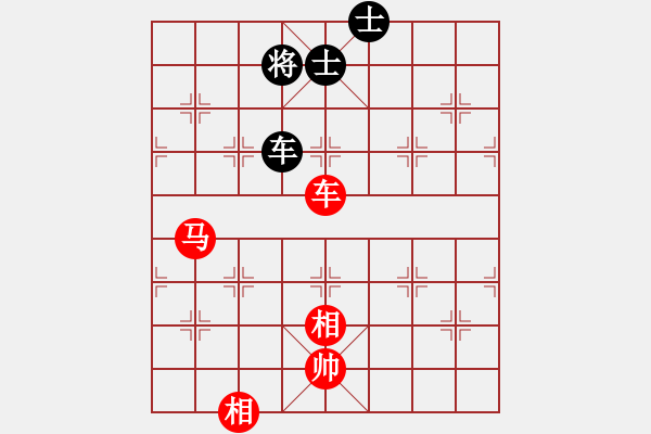 象棋棋譜圖片：車馬雙相勝車雙士（5） - 步數(shù)：60 