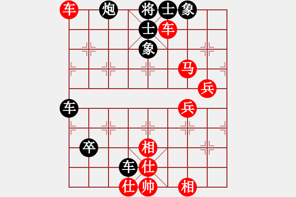 象棋棋譜圖片：八神北斗(9星)-負(fù)-黃飛鴻(9星) - 步數(shù)：100 