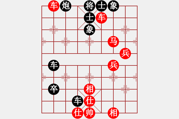 象棋棋譜圖片：八神北斗(9星)-負(fù)-黃飛鴻(9星) - 步數(shù)：110 