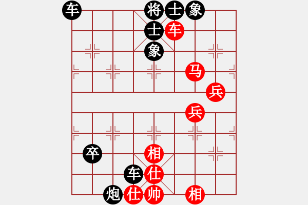 象棋棋譜圖片：八神北斗(9星)-負(fù)-黃飛鴻(9星) - 步數(shù)：124 