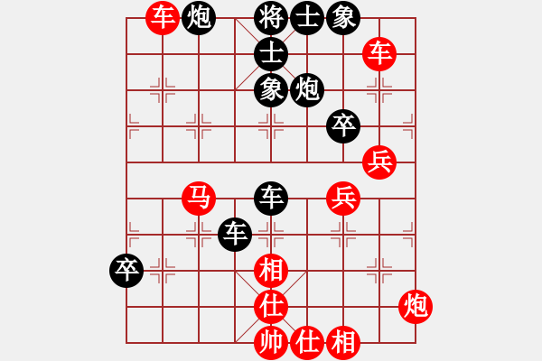 象棋棋譜圖片：八神北斗(9星)-負(fù)-黃飛鴻(9星) - 步數(shù)：60 