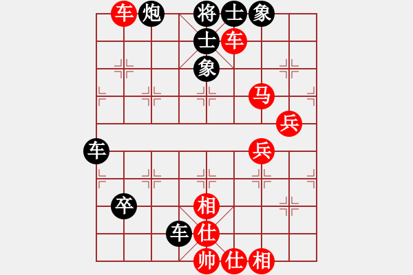 象棋棋譜圖片：八神北斗(9星)-負(fù)-黃飛鴻(9星) - 步數(shù)：70 