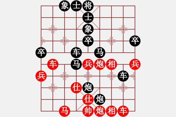 象棋棋譜圖片：低調(diào)華麗[503372658] -VS- 折翅的鷹[66263026] - 步數(shù)：60 