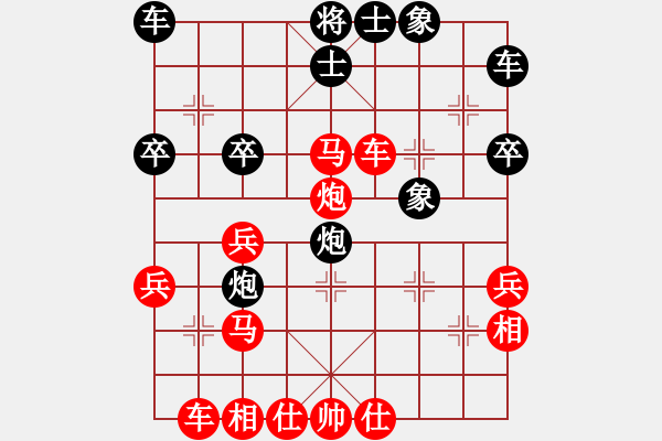 象棋棋譜圖片：二中校長(2段)-勝-松遼劍俠(4段) - 步數(shù)：40 