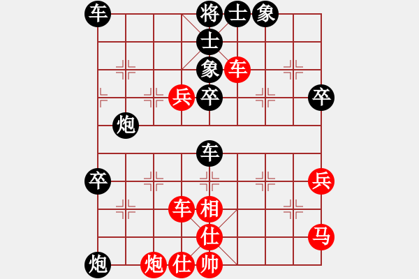 象棋棋譜圖片：150920 公開(kāi)男子組 第3輪 第10臺(tái) 陳奕霖 負(fù) 江樹(shù)炎 - 步數(shù)：60 